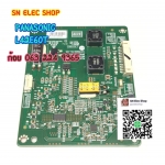 PANASONIC : L42E60T INVERTER