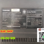 TOSHIBA : 24PB1T