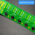 ถ่านกระดุม CR1220 แรงดัน 3V จำนวน 1 ก้อน