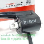 (Aerox) ชุดคอล์ยหัวเทียน Yamaha Aerox 155 แท้