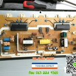 TOSHIBA SUPPLY: 32PB2T