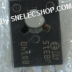 BD140 แพ็ค 5 ตัว