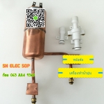 หม้อต้มเครื่องทำน้ำอุ่น 3500W : Rinnai รุ่น POP 350