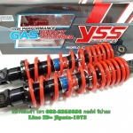(PCX) โช้คอัพหลังคู่ YSS รุ่น DTG Plus สำหรับ Honda PCX,Nouvo Elegance