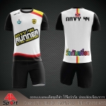 เสื้อกีฬาพิมพ์ลาย