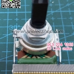 โวลุ่ม 6ขา B104 แกนยาว 12 มิล