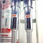 (C 900)โช้คอัพหลังคู่ YSS สำหรับ Honda C 900(ปลอกชุบ)