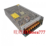Switching Power Supply 12V 12.5A 150W