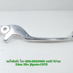 (Phantom 200) ชุดมือเบรคหน้า,มือคลัทช์ Honda Phantom 200 แท้