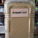 ชะเอมเทศ