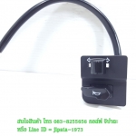 (Grand Filano) ชุดสวิทช์แฮนด์ Yamaha Grand Filano ไฮบริด ปี 2018 แท้