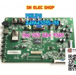 PHILIPS : 24HA4309S-98 MAIN