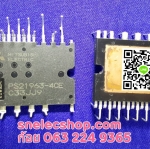 อะไหล่ IGBT โมดูล แอร์ : PS21963-4CE