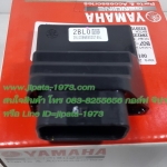 (Grand Filano) กล่องควบคุม ECU Yamaha Grand Filano แท้