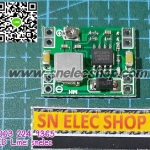 MP1484EN step down โมดูลแปลงไฟแบบปรับค่าได้จาก 4.75-23V เป็น 1-17V กระแส 1.8A สูงสุด 3A