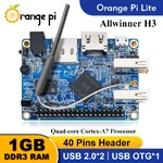 Orange Pi Lite 1GB DDR3 RAM (supports Android, Ubuntu and Debian OS) - Orange Pi