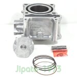 (Lead 125) ชุดเสื้อสูบพร้อมชุดลูกสูบแหวนครบชุด Honda Lead 125 i ปี 2022 (K0R) (53.5 มม.) งานเกรดเอ