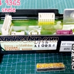 บอร์ดเครื่งซักผ้า ฮิตาชิ รุ่น SF-120JJS (A109S) พาร์ท PTSF-120JJS*034