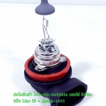 (Nouvo SX,GPX Demon) หลอดไฟหน้า ขั้ว H11 12V/35-55W (Nouvo SX,GPX Demon) งานเกรดเอ