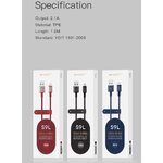 สายชาร์จ Eloop S9L USB Data Cable 2.1A ราคา 59 บาท ปกติ 149 บาท