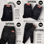 ซุปเปอร์เกิร์ล #6100 สลาฟสีดำ เอวกลาง ขายาวเดฟ ซิป