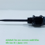 (Scoopy i ) ก้านวัดระดับน้ำมันเครื่อง Honda Scoopy i,Icon แท้