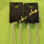 Diode: SF10K60N ; F10K60N 10A. 600V. (ใช้แทน 10A400D บอร์ดพลาสม่าซัมซุง)