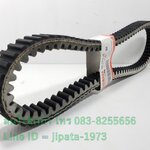 (Xmax 300) ชุดสายพาน Yamaha Xmax 300 แท้ (รอบวงนอก 985 มม.)