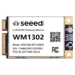 Wio-WM1302 LoRaWAN Gateway Module (SPI) - US915, based on LoRa Concentrator Semtech SX1302