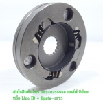 (Mio 125) ชุดลูกปืนคลัทชสตาร์ท Yamaha Mio 125,Mio 125 i,Nouvo Elegance งานเกรดเอ