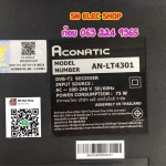 ACONATIC : AN-LT4301