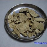 กาวเครือขาว