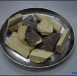 ขันทองพยาบาท