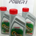 น้ำมันเครื่อง Castrol Active 4T ขนาด 0.8 L