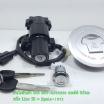 (CB300F) ชุดสวิทช์กุญแจ ชุดใหญ่ Honda CB300F แท้