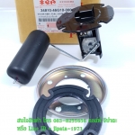 (Step 125) ชุดลูกลอยวัดระดับน้ำมันเชื้อเพลิง Suzuki Step 125 แท้