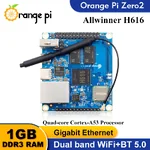 Orange Pi Zero2 1GB DDR3 RAM (supports Android, Ubuntu and Debian OS) - Orange Pi
