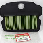 (Wave 110 i) ชุดแผ่นกรองอากาศ Honda Wave 110 i LED ปี 2021 แท้