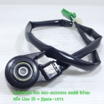 (PCX 150 i ) ชุดสวิทช์ตัดการทำงานของเครื่องยนต์ที่ขาตั้งข้าง Honda PCX 150 i ปี 2015 แท้