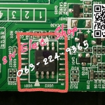 IC MEMORY TCL : LED29D2720