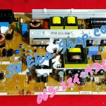 บอร์ดซัพพลายซัมซุง BN44-00509A