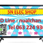 Diode : SB5100 แพ็คละ 10 ตัว