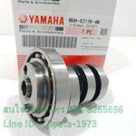 (Nmax 155) ชุดแกนราวลิ้น Yamaha Nmax 155 i ปี 2020 แท้