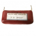 C พัดลม 105/400V