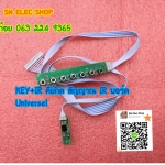 KEY+IR คีย์กด สัญญาณ IR บอร์ด Universel