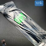 เคเบิ้ลไทร์ Cable Tie 12"