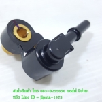 (Wave 125 i) ชุดฝาครอบหัวฉีด Honda Wave 125 i ปลาวาฬ แท้