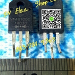 VF40100C 40A. 100V.