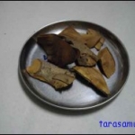 มะขามป้อม (ราก)