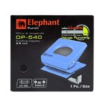 เครื่องเจาะกระดาษ ตราช้าง เบอร์ DP-540